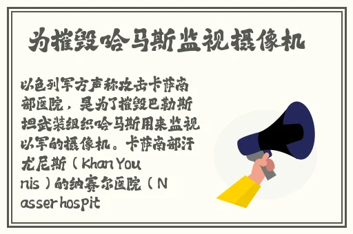 66M66成长人模式免费